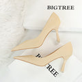 French High Heels Vintage Yellow Single Shoes